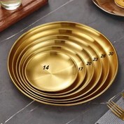 تصویر ظروف استیل طلایی یونیک پلاس ( بشقاب پیش دستی از سایز ۱۴ الی ۳۳ سانتی متر کیفیت بالا استیل ضد زنگ ضد حساسیت و بو ) کد 752 - قطر ۳۳ 