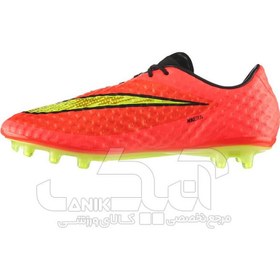 Nike hypervenom phantom Fg on sale goedkoop