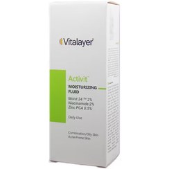 تصویر ویتالایر کرم مرطوب کننده پوست چرب VITALAYER MOISTURIZING FLUID