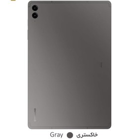 تصویر تبلت سامسونگ مدل Galaxy Tab S9 FE Plus Wi-Fi ظرفیت 256 گیگابایت رم 8 گیگابایت ا Samsung Galaxy Tab S9 FE Plus Wi-Fi 256GB 8GB Tablet Samsung Galaxy Tab S9 FE Plus Wi-Fi 256GB 8GB Tablet