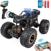 تصویر ماشین کنترلی افرود دوربین‌دار مدل 2093 