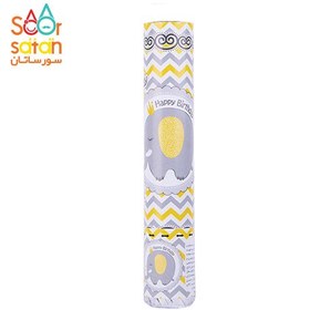 تصویر کاغذ پاش تم تولد فیل کوچولو 