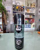 تصویر اسپری زنگ زدا و روانکاری سلسیل 