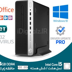 تصویر مینی کیس DDR4 پردازنده i5 نسل هشت HP G4 رم 4 هارد 250 