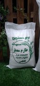 تصویر برنج ایرانی هاشمی عطری اعلا کشت اول(بوجاری وسورتینگ شده) خالص وتضمینی(ده کیلو) 