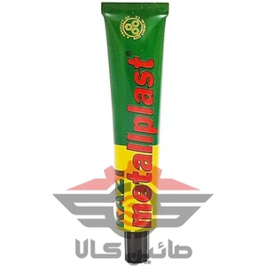 تصویر فروشگاه صایین کالا