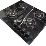 تصویر اجاق گاز صفحه ای 4 شعله شیشه ای طرح چدن گرد جنرال - ترموکوبل دار 