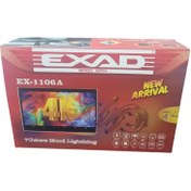 تصویر مانیتور پشت صندلی اندرویدی برند اگزد مدل EX-1106A EX-1106A EX-1106A Android seat back monitor