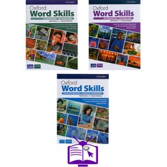 تصویر مجموعه کامل کتاب آکسفورد ورد اسکیلز ویرایش دوم Oxford Word Skills مجموعه کامل کتاب آکسفورد ورد اسکیلز ویرایش دوم Oxford Word Skills