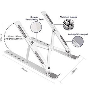 تصویر پایه نگهدارنده لپ تاپ نیتو مدل NT-DH02 LAPTOP STAND COOLCOLD N3 ALUMINIUM NITU NT-DH02