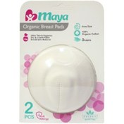 تصویر پد سینه 2 عددی ارگانیک قابل شستشو مایا ا Maya Organic Breast Pads 2PCS Maya Organic Breast Pads 2PCS
