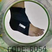 تصویر قوزک بند اوپلون همراه با کش لیگمانی سما طب پاکان 6054 قوزک-بند-اوپلون-همراه-با-کش-لیگمانی-سما