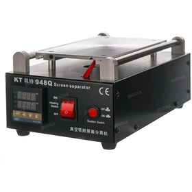 تصویر سپراتور 7 اینچ KT 948Q KT 948Q 7 inch lcd Seperator