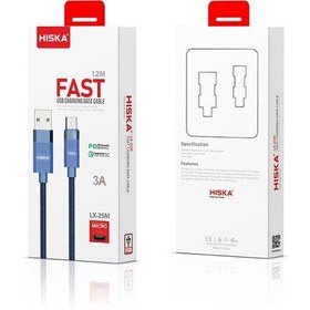 تصویر کابل تبدیل USB به MICROUSB هیسکا مدل LX-25M طول 1.2 متر 