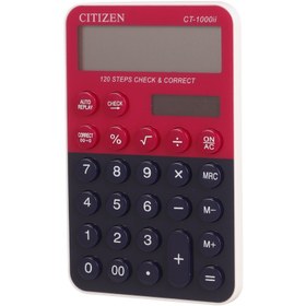 تصویر ماشین حساب سیتیزن Citizen CT-1000ii ا Citizen CT-1000ii Calculator Citizen CT-1000ii Calculator