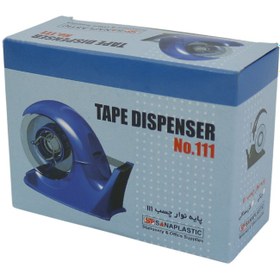 تصویر پایه چسب سنا پلاستیک Sana Plastic 111 Sana Plastic 111 Tape Dispenser