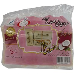 تصویر صابون شست و شو نارگیلی صدر حقیقی مراغه بسته ۴ عددی 