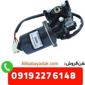 تصویر موتور برف پاک کن عقب لیفان LF 520_1500 وارداتی L3741100