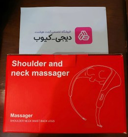 تصویر ماساژور گردن و شانه رباتیک مدل Shoulder and neck massage Z9 اصلی Shoulder and Neck Massager