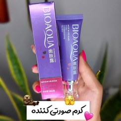 تصویر کرم صورتی کننده و روشن کننده حجم ۳۰ میلی‌لیتر با رایحه گیلاس 