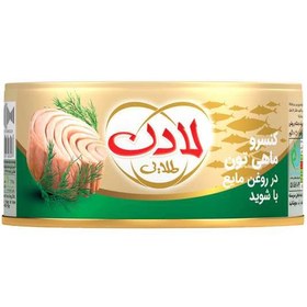 تصویر کنسرو ماهی تون با شوید لادن 180 گرم 