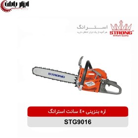 تصویر اره زنجیری استرانگ مدل 9016 STRONG STG-9016 Gasoline Chain Saw