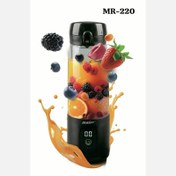 تصویر شیکر شارژی مایر مدل MR220 ظرفیت ۵۸۰ میلی‌لیتر 