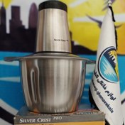 تصویر خردکن برقی سیلور کرست مدل SC-P3888 توان 1200 وات ظرفیت 3.8 لیتر Silver Crest Pro Electric Meat Grinder SC-P3888 1200W 3.8L