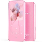تصویر موزیک پلیر 32 گیگابایت (MP3) مدل AGPTEK A09X 2.4 