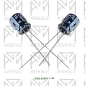 تصویر خازن الکترولیتی 220 میکروفاراد 16 ولت 