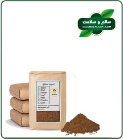 تصویر ادویه سماق فله 