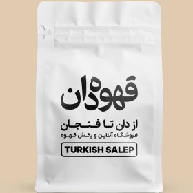 تصویر چای ثعلب 