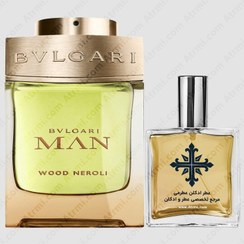 تصویر عطر ادکلن عطرمی مدل من وود نرولی مردانه - Atrmi Man Wood Neroli Men 