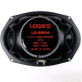 تصویر باند بیضی خودرو لجیس Legies مدل LG-6904 دو عددی Legies