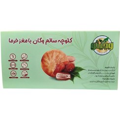 تصویر کلوچه سالم وگان با مغز خرما 