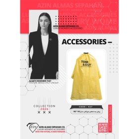 تصویر پیش بند شمعی دورکش سایز 180*150 – Tony and Guy زرد 