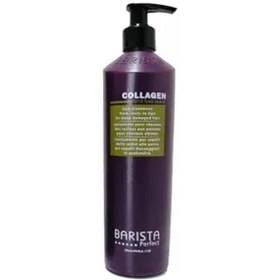 تصویر ماسک مو باریستا Barista حاوی collagen حجم 350ml 