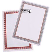 تصویر کاغذ تذهیب A4 طرح دار بسته 20 عددی 