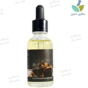 تصویر روغن سیر سیاه 