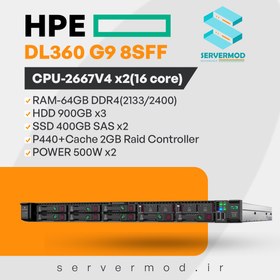 تصویر سرور hp dl360 g9 8sff 
