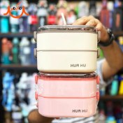 تصویر ظرف غذا دو طبقه HUA HU 