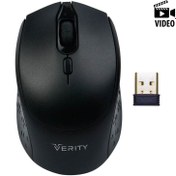 تصویر موس بی سیم Verity V-MS4116W Verity V-MS4116W Wireless Mouse