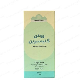 تصویر روغن گلیسیرین توسن دارو 
