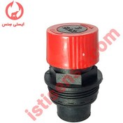 تصویر کلگی شیر اطمینان پکیج مدل 