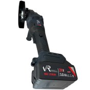 تصویر مینی فرز شارژی ویوارکس مدل VR2415AG V.R