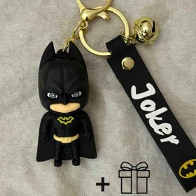 تصویر جاکلیدی بتمنی + هدیه 