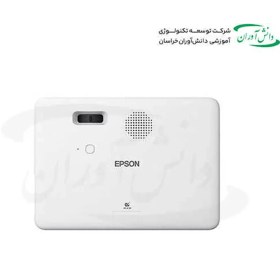 تصویر ویدئو پروژکتور اپسون EPSON CO-W01 