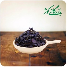 تصویر گل گاو زبان50گرمی 