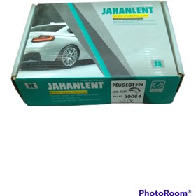 تصویر لنت ترمز عقب جهان لنت کاشان کد 30064 مناسب برای پژو 206 تیپ 2 Jahaan Pad Kashan rear brake pad code 30064 is suitable for the Peugeot 206 Type 2