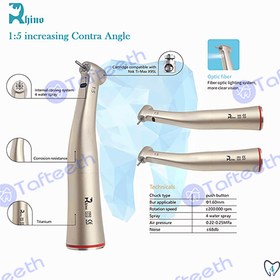 تصویر آنگل افزایشی راینو Contra-Angle Handpiece 1:5